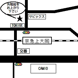 アクセスマップ